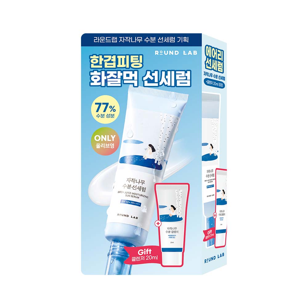 https://image.oliveyoung.co.kr/cfimages/cf-goods/uploads/images/thumbnails/10/0000/0026/A00000026041201ko.jpg?l=ko