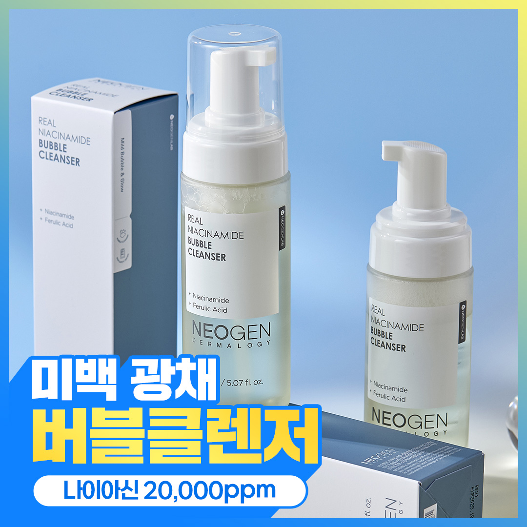 https://image.oliveyoung.co.kr/cfimages/cf-goods/uploads/images/thumbnails/10/0000/0026/A00000026042101ko.jpg?l=ko