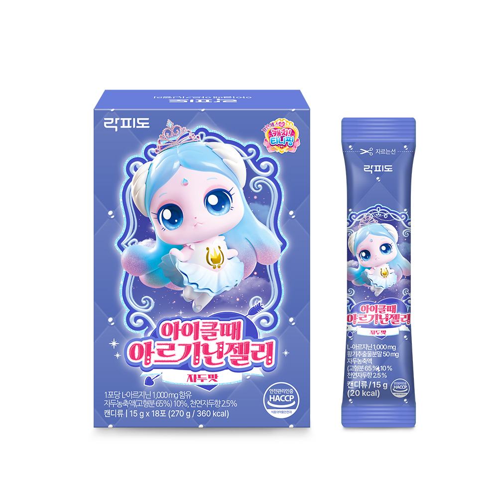 락피도 티니핑 아이클때아르기닌젤리 18포 (18일분)