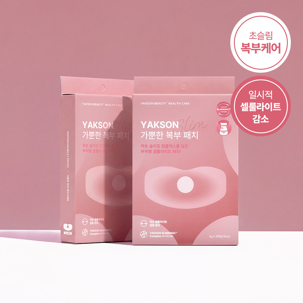 약손 가뿐한 복부 패치 5매입