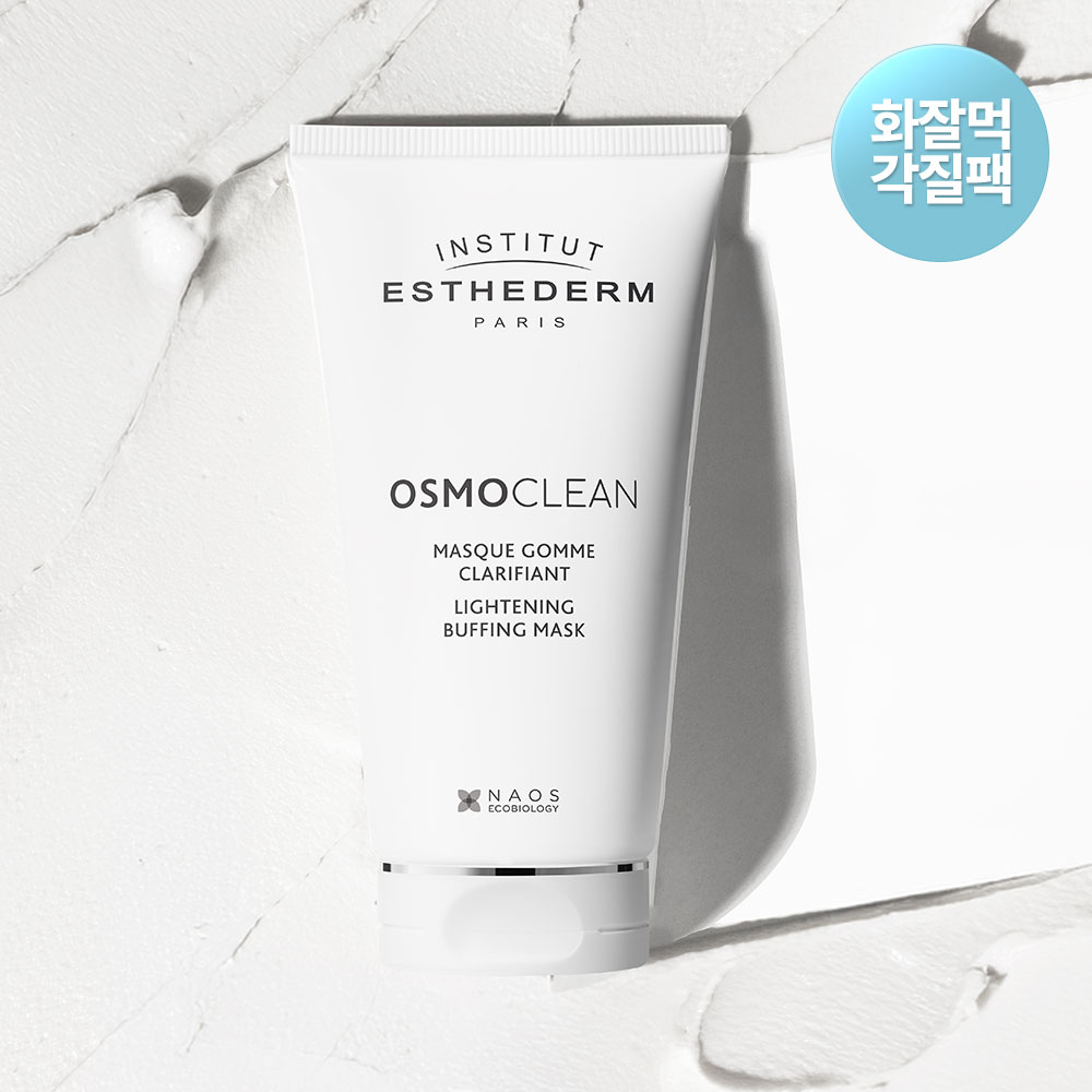 https://image.oliveyoung.co.kr/cfimages/cf-goods/uploads/images/thumbnails/10/0000/0026/A00000026044902ko.jpg?l=ko