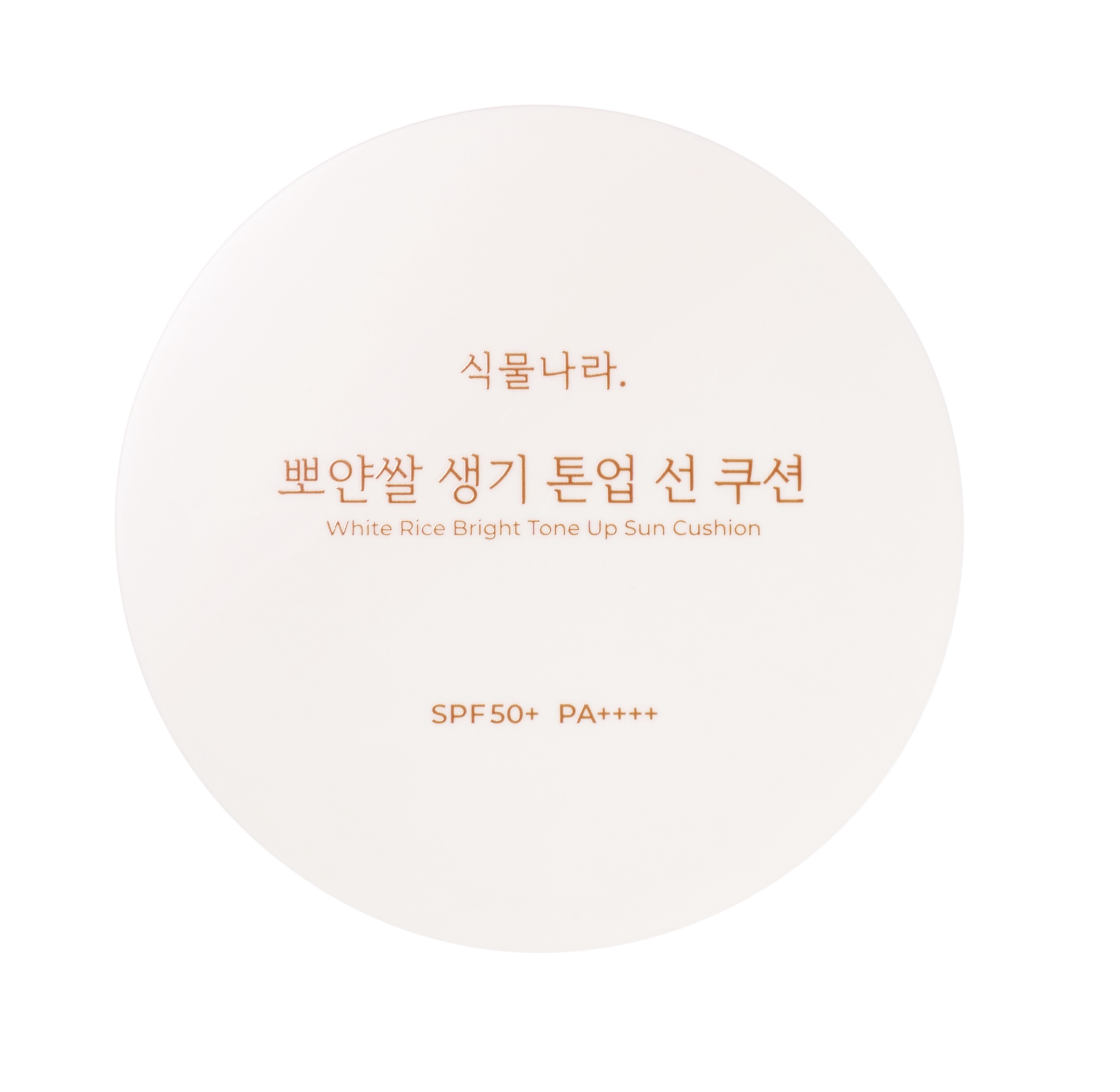 https://image.oliveyoung.co.kr/cfimages/cf-goods/uploads/images/thumbnails/10/0000/0026/A00000026045240ko.jpg?l=ko