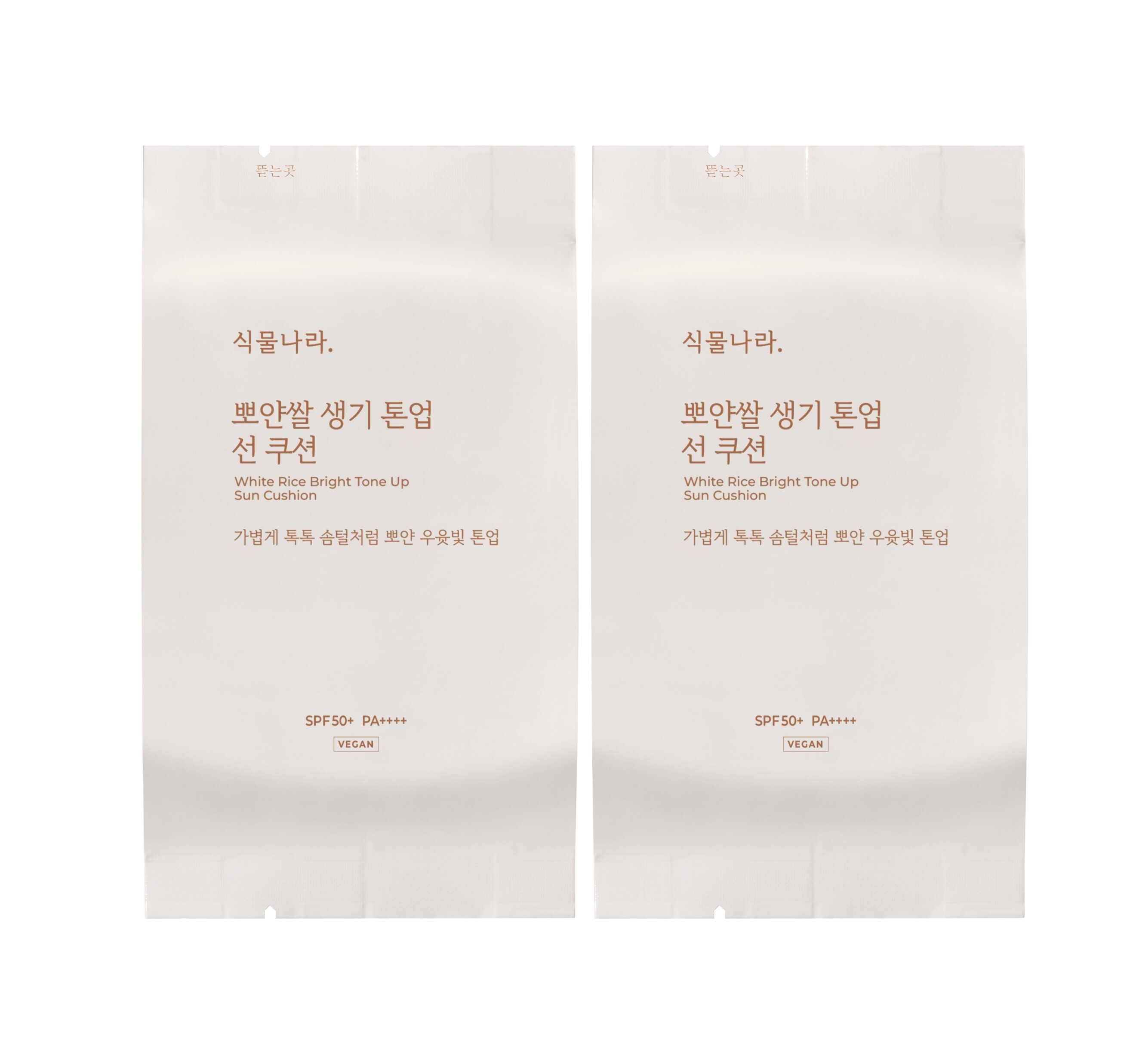 [클리어런스] 식물나라 뽀얀쌀 생기 톤업 선 쿠션 리필 2개입 (뽀얀화이트)