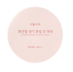 식물나라 뽀얀쌀 생기 톤업 선 쿠션 02 생기 피치