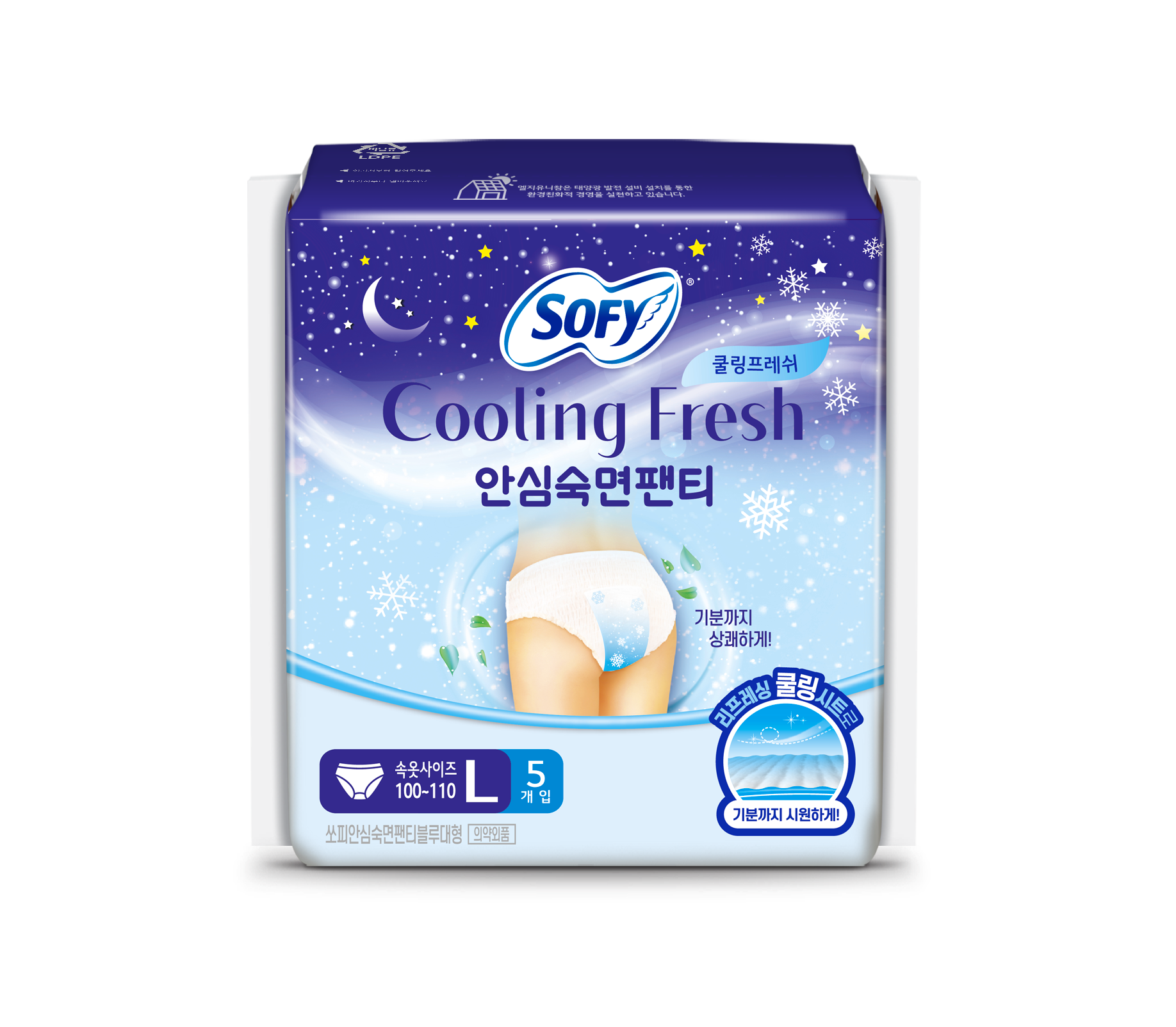 https://image.oliveyoung.co.kr/cfimages/cf-goods/uploads/images/thumbnails/10/0000/0026/A00000026050672ko.png?l=ko