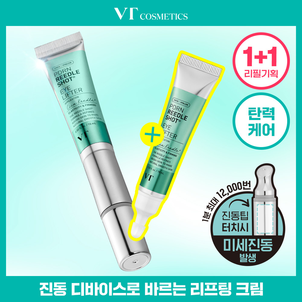 https://image.oliveyoung.co.kr/cfimages/cf-goods/uploads/images/thumbnails/10/0000/0026/A00000026051503ko.jpg?l=ko
