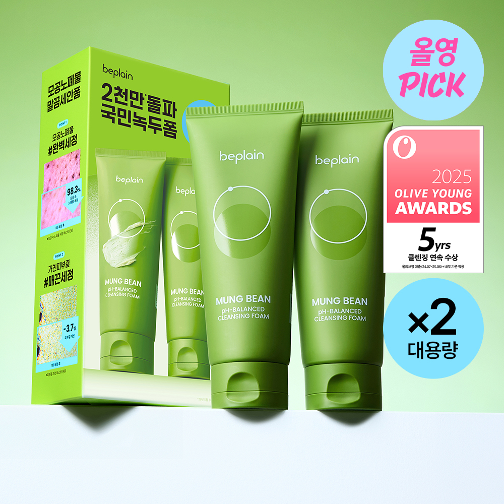 https://image.oliveyoung.co.kr/cfimages/cf-goods/uploads/images/thumbnails/10/0000/0026/A00000026052205ko.jpg?l=ko