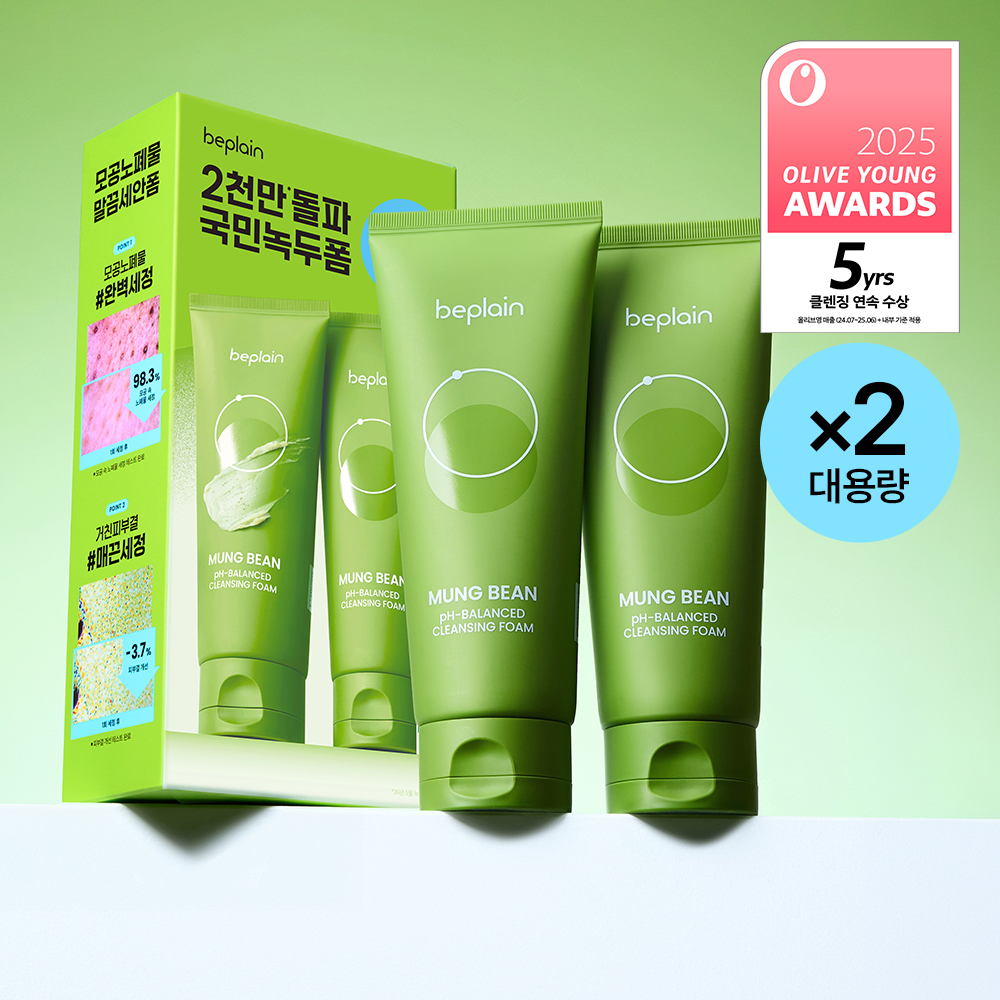 https://image.oliveyoung.co.kr/cfimages/cf-goods/uploads/images/thumbnails/10/0000/0026/A00000026052216ko.jpg?l=ko