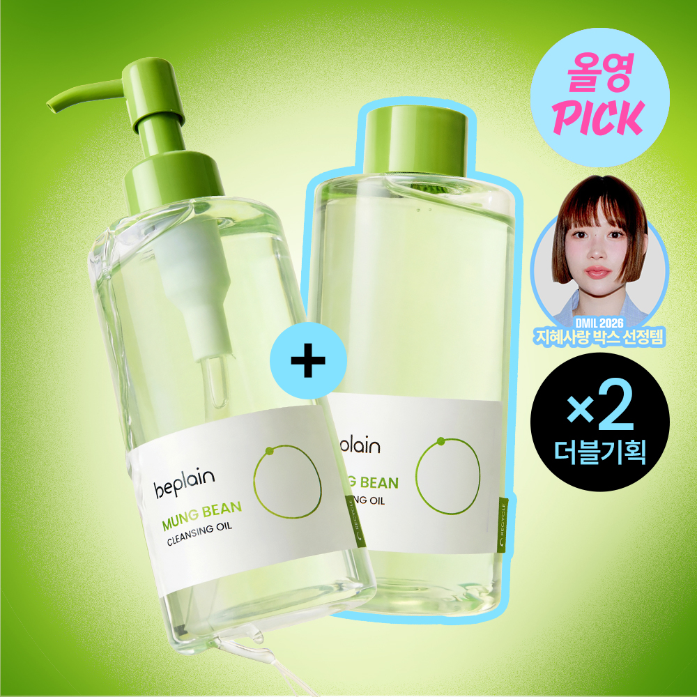 https://image.oliveyoung.co.kr/cfimages/cf-goods/uploads/images/thumbnails/10/0000/0026/A00000026052403ko.jpg?l=ko