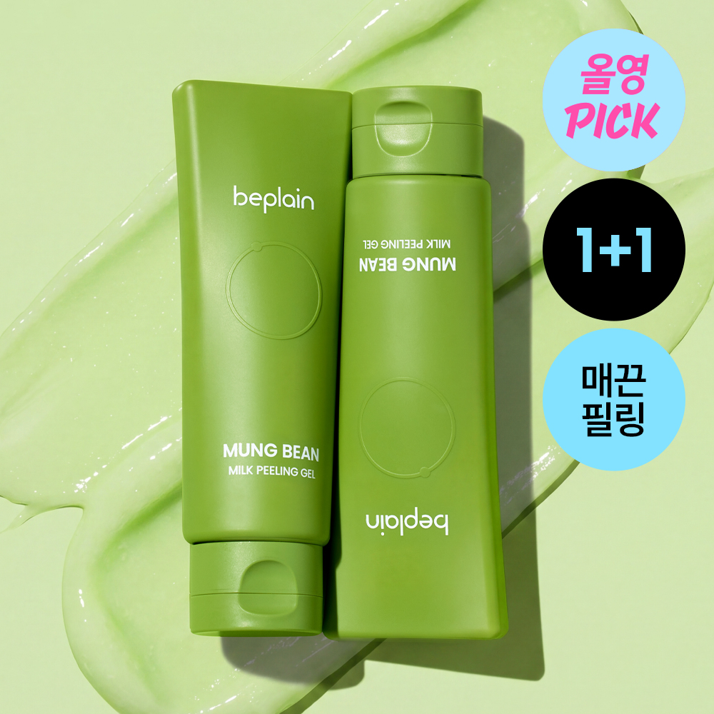 https://image.oliveyoung.co.kr/cfimages/cf-goods/uploads/images/thumbnails/10/0000/0026/A00000026052603ko.jpg?l=ko