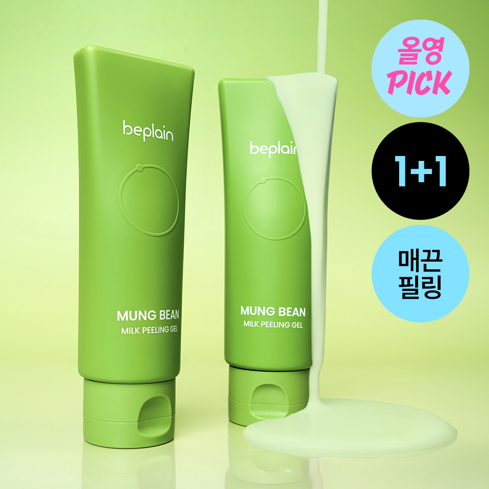 https://image.oliveyoung.co.kr/cfimages/cf-goods/uploads/images/thumbnails/10/0000/0026/A00000026052604ko.jpg?l=ko