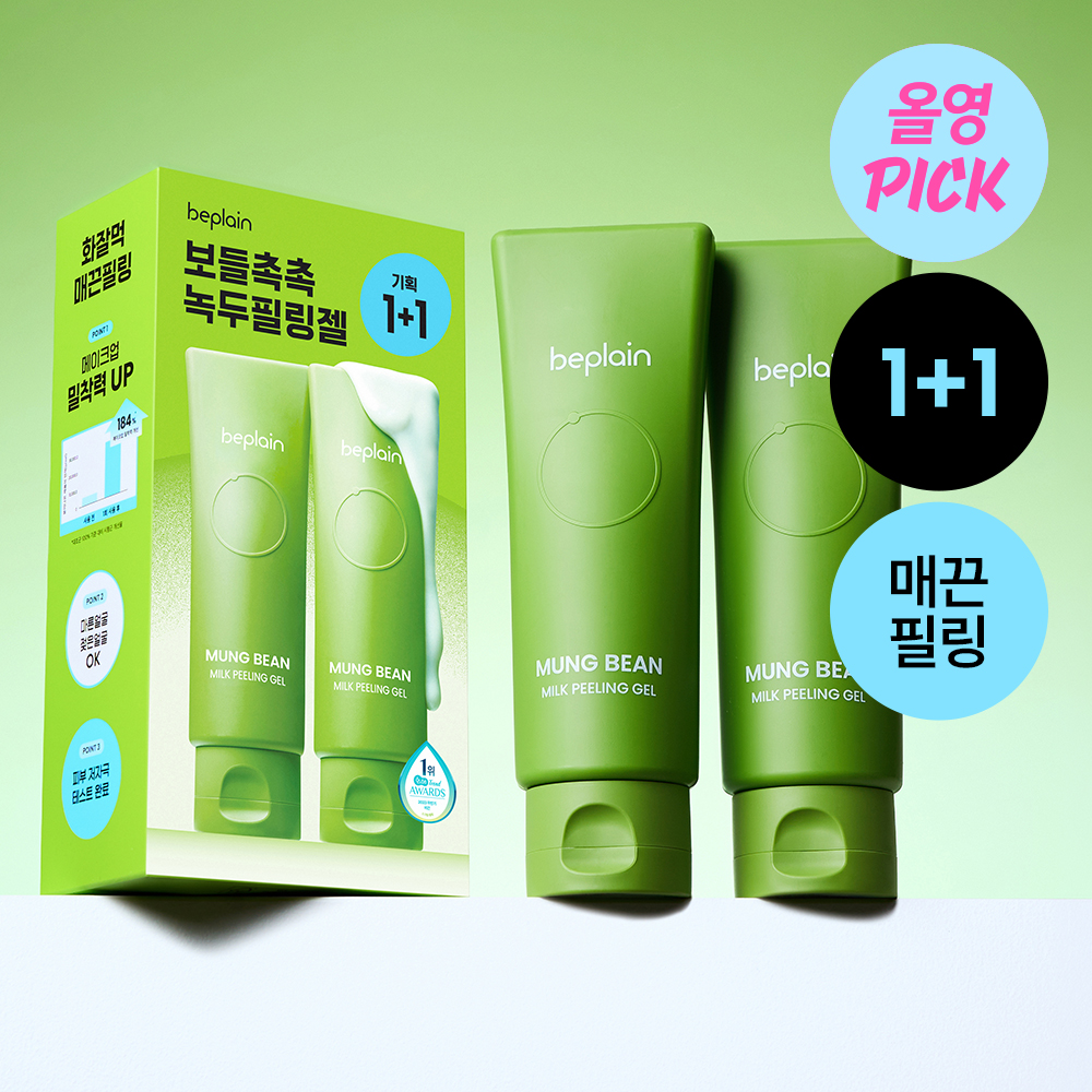 https://image.oliveyoung.co.kr/cfimages/cf-goods/uploads/images/thumbnails/10/0000/0026/A00000026052605ko.jpg?l=ko