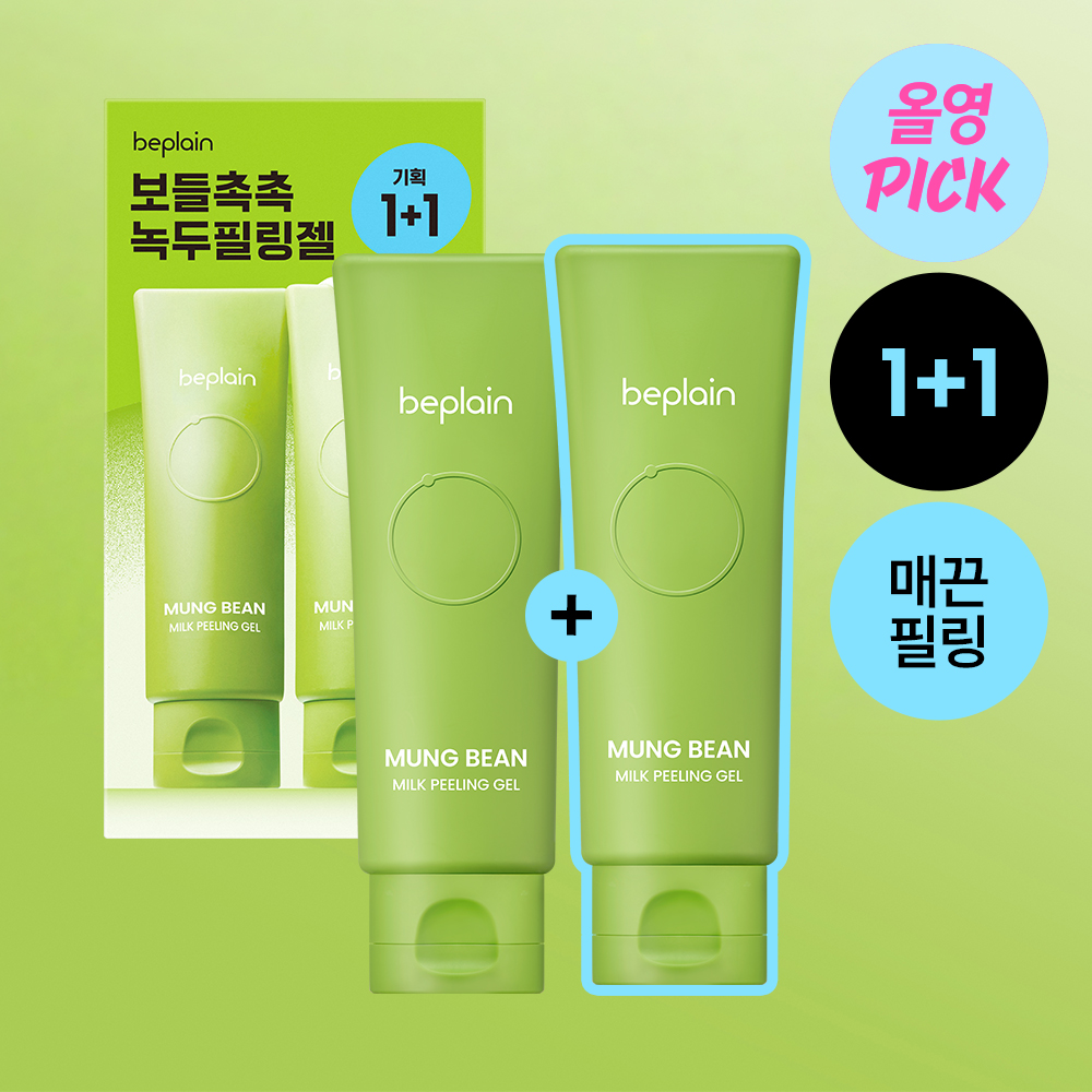 https://image.oliveyoung.co.kr/cfimages/cf-goods/uploads/images/thumbnails/10/0000/0026/A00000026052606ko.jpg?l=ko