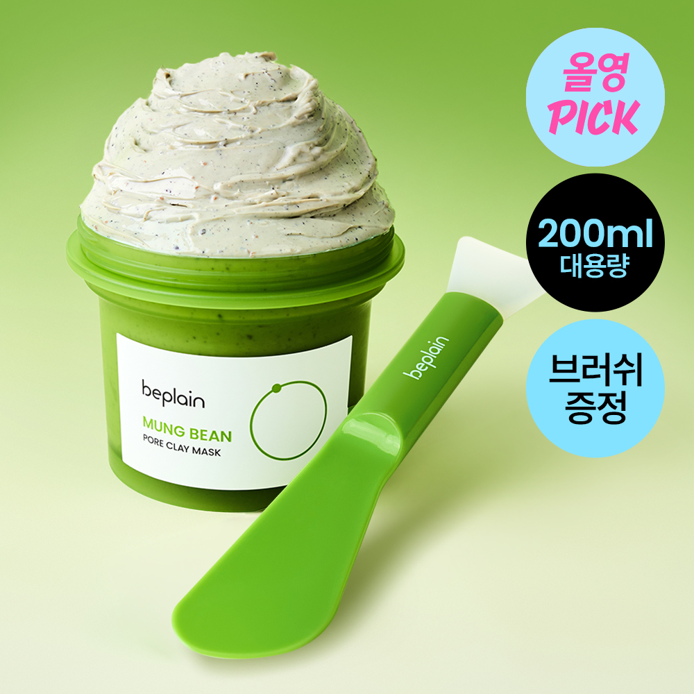 https://image.oliveyoung.co.kr/cfimages/cf-goods/uploads/images/thumbnails/10/0000/0026/A00000026052806ko.jpg?l=ko