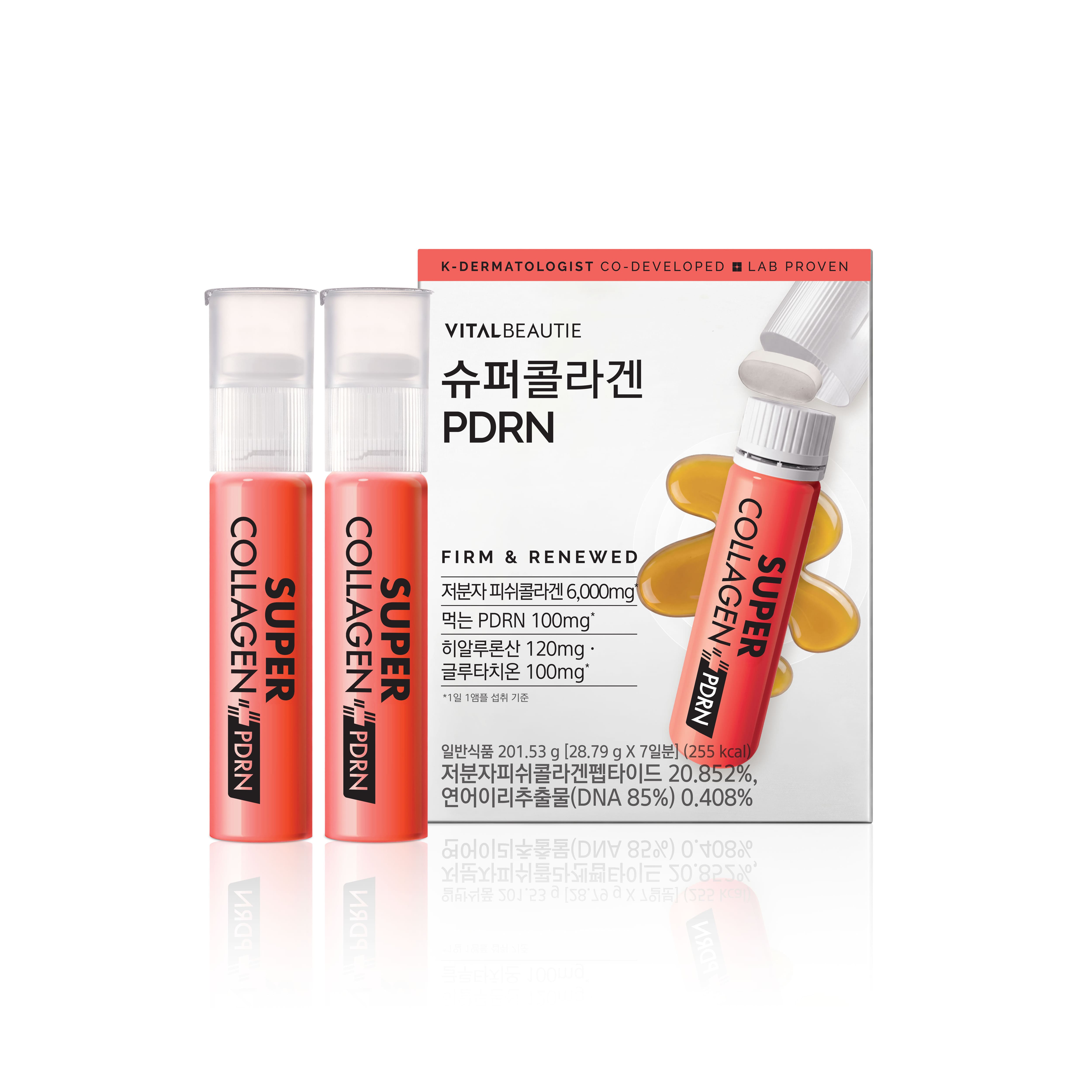 https://image.oliveyoung.co.kr/cfimages/cf-goods/uploads/images/thumbnails/10/0000/0026/A00000026053101ko.jpg?l=ko