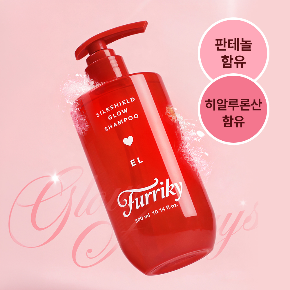[NEW] 퍼리키 실크실드 글로우 샴푸 엘 300ml