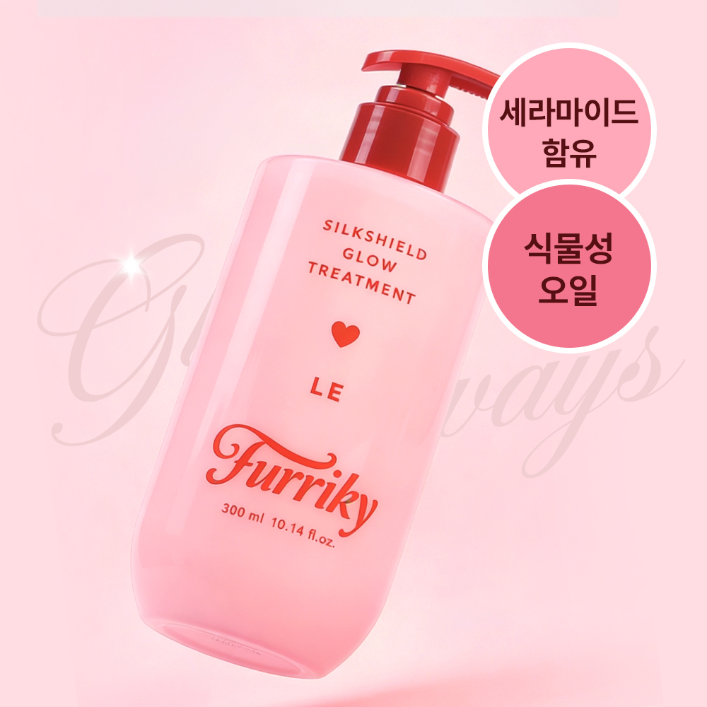 [NEW] 퍼리키 실크실드 글로우 트리트먼트 르 300ml