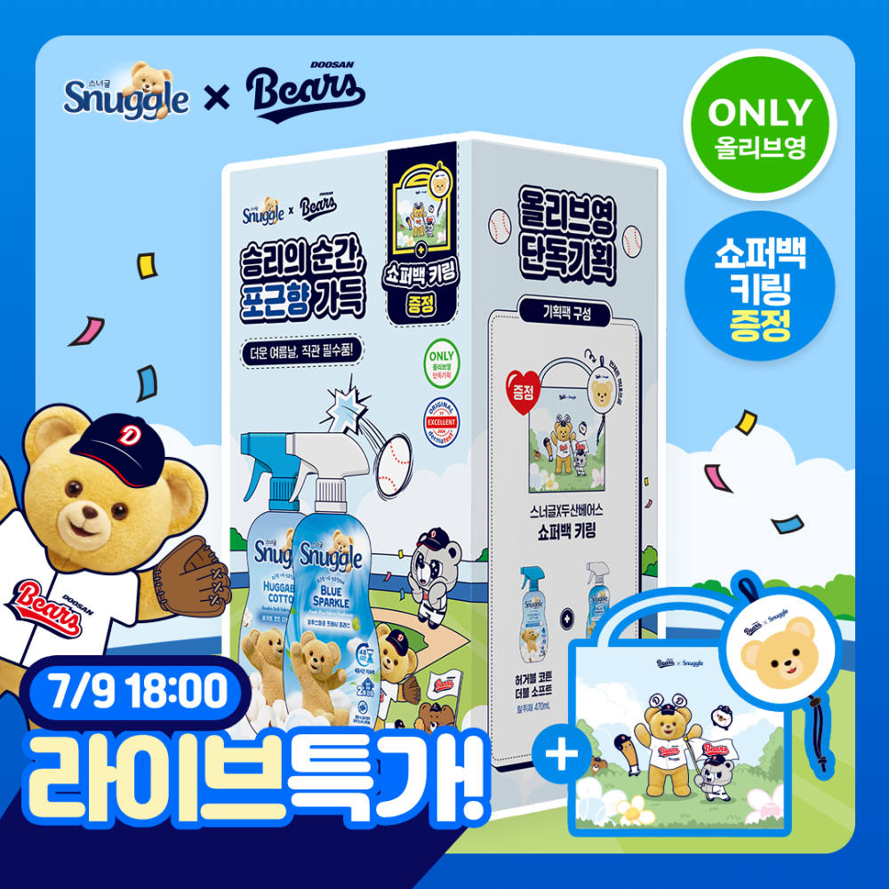 https://image.oliveyoung.co.kr/cfimages/cf-goods/uploads/images/thumbnails/10/0000/0026/A00000026058720ko.png?l=ko
