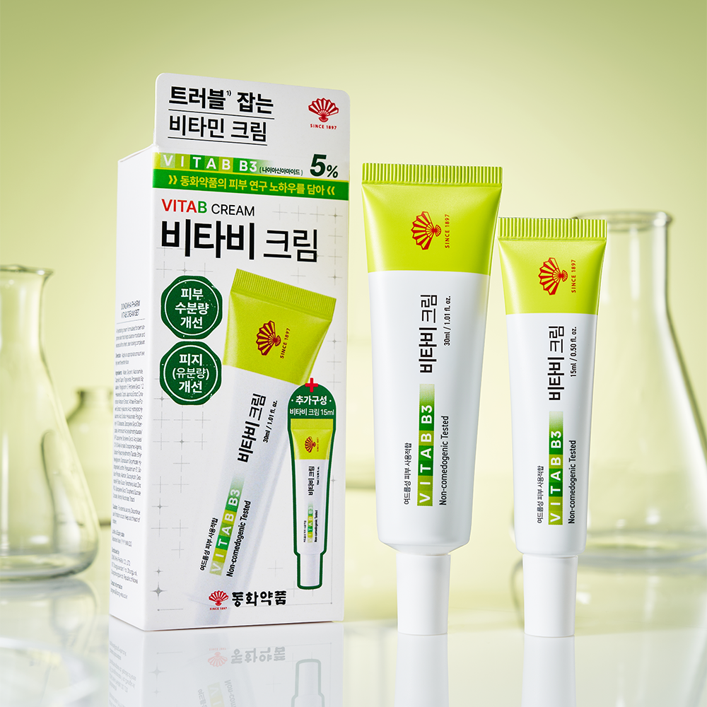https://image.oliveyoung.co.kr/cfimages/cf-goods/uploads/images/thumbnails/10/0000/0026/A00000026075203ko.png?l=ko