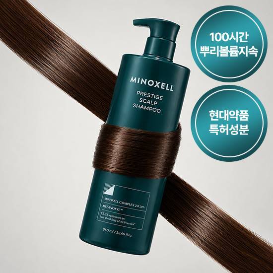 [NEW/탈모샴푸/뿌리볼륨] 현대약품 마이녹셀 프레스티지 스칼프 샴푸 480ml
