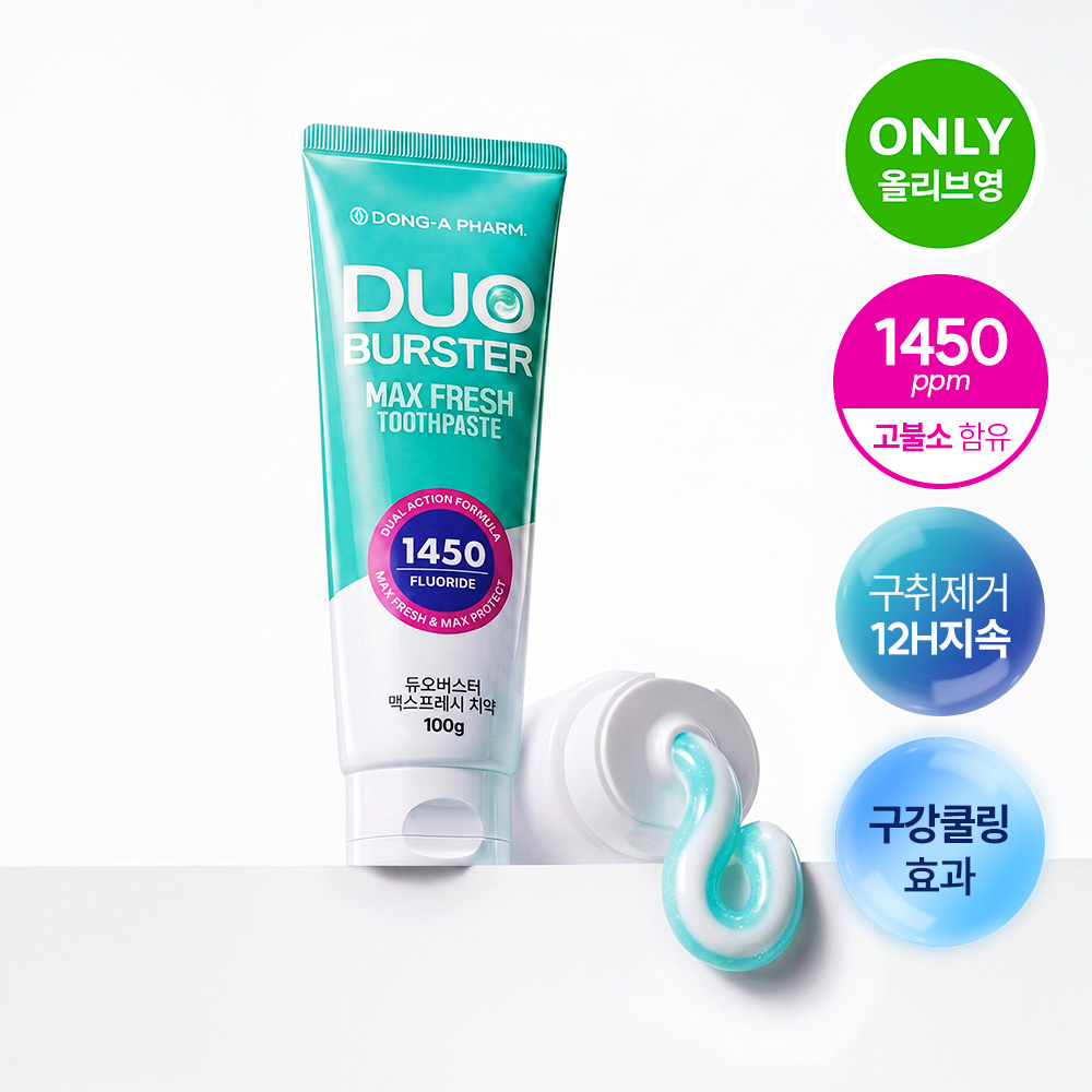 https://image.oliveyoung.co.kr/cfimages/cf-goods/uploads/images/thumbnails/10/0000/0026/A00000026094803ko.jpg?l=ko