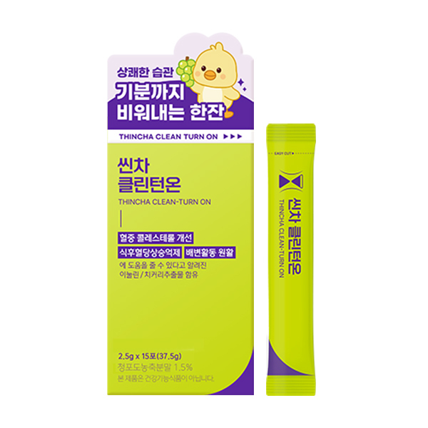 https://image.oliveyoung.co.kr/cfimages/cf-goods/uploads/images/thumbnails/10/0000/0026/A00000026099204ko.jpg?l=ko