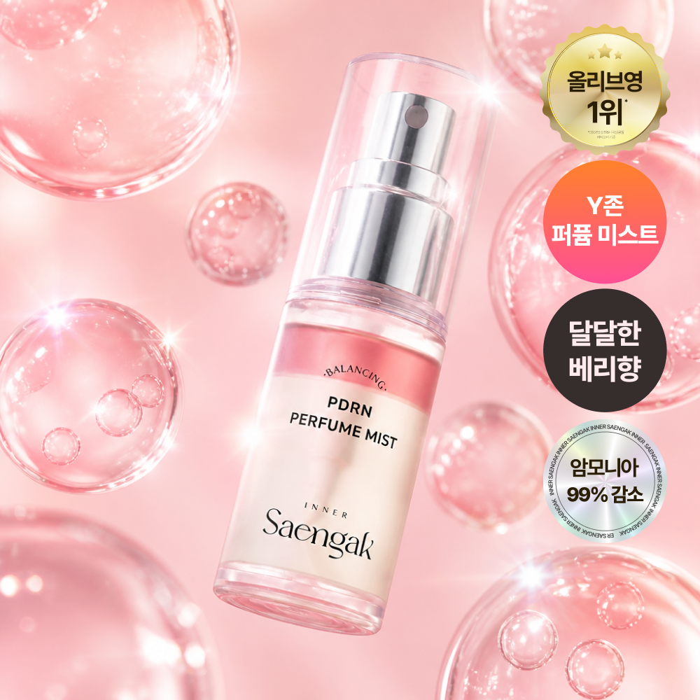 [NEW] 이너생각 밸런싱 PDRN 퍼퓸 미스트 30ml