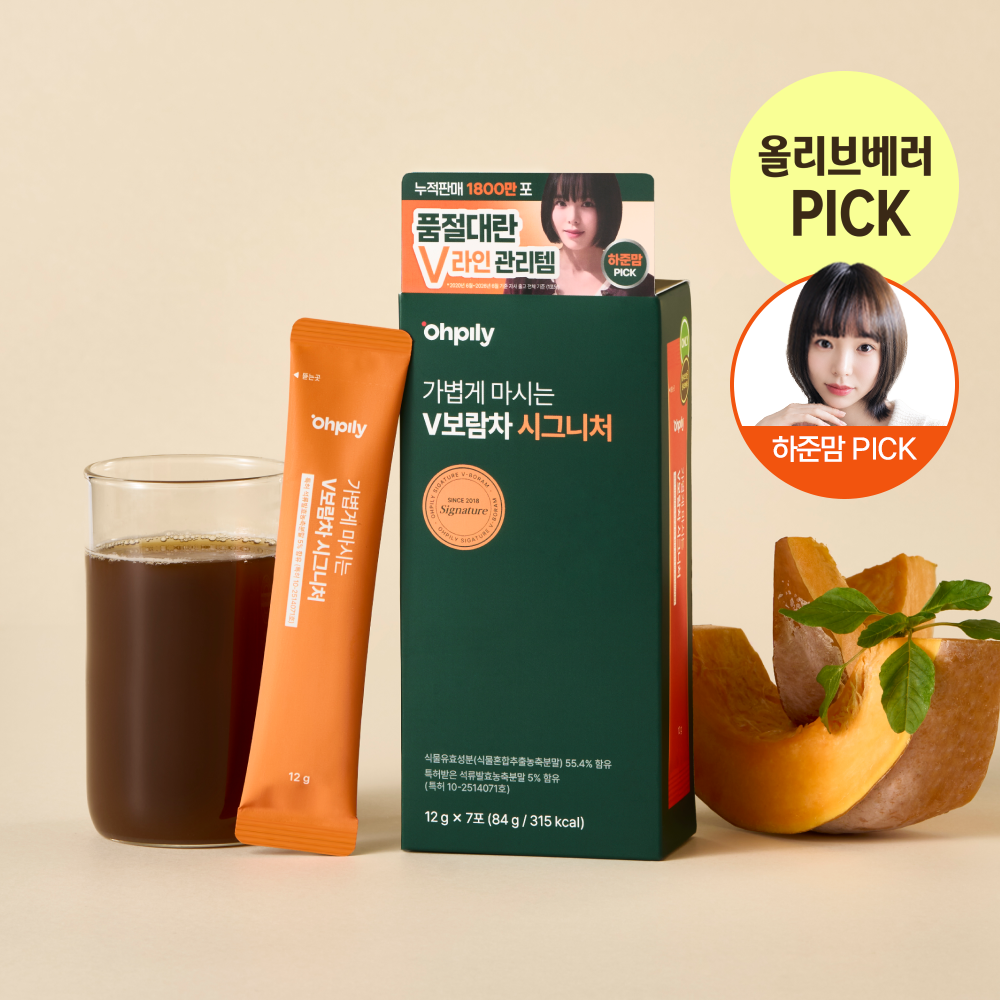 https://image.oliveyoung.co.kr/cfimages/cf-goods/uploads/images/thumbnails/10/0000/0026/A00000026104710ko.png?l=ko
