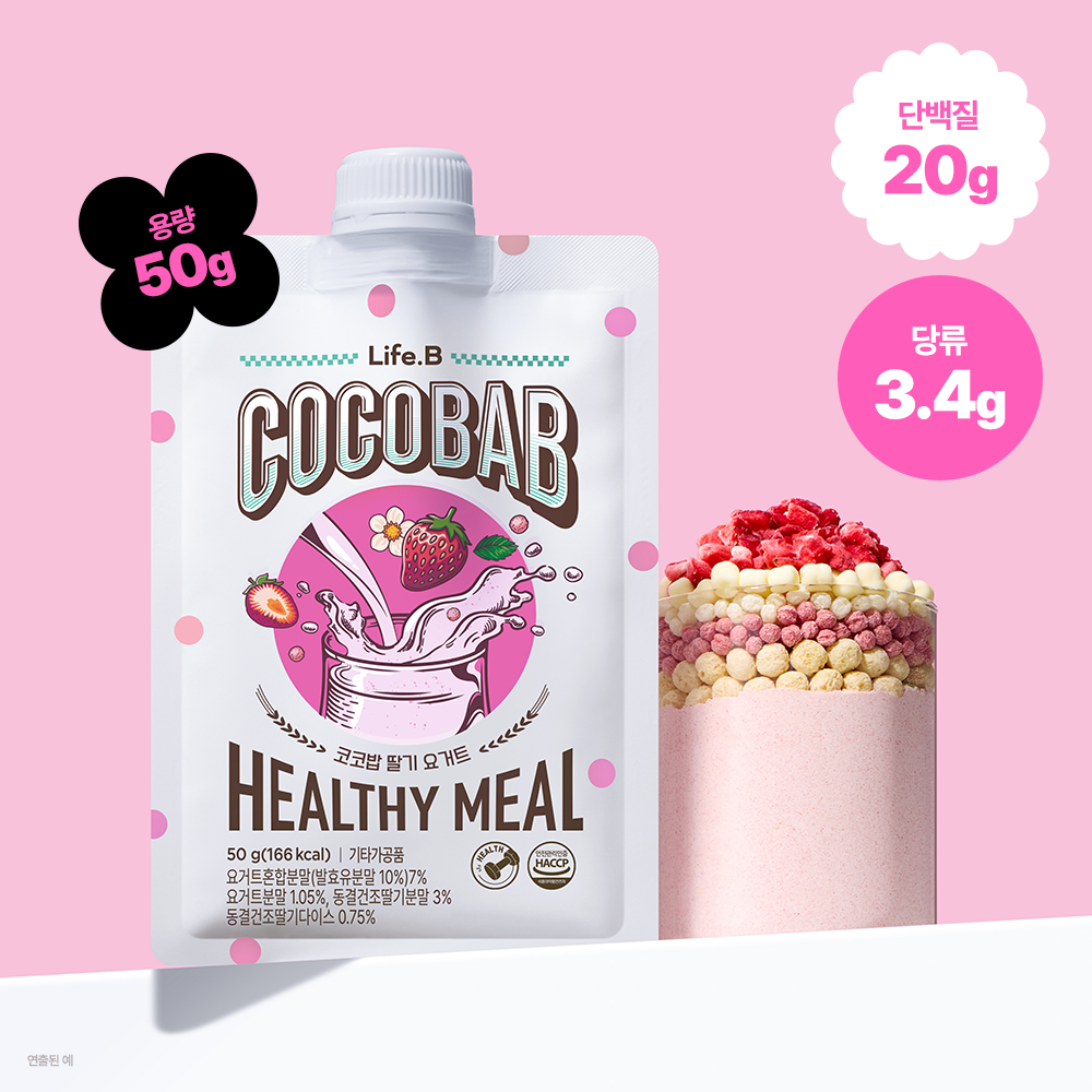 라이프비 코코밥 단백질쉐이크 50g 7개입 딸기 요거트