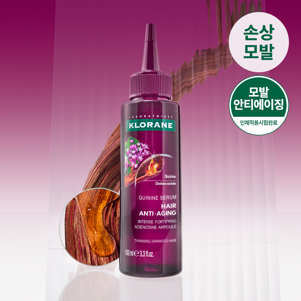 클로란 퀴닌 아데노신 앰플 100ml