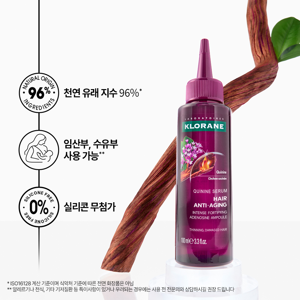 https://image.oliveyoung.co.kr/cfimages/cf-goods/uploads/images/thumbnails/10/0000/0026/A00000026123602ko.jpg?l=ko