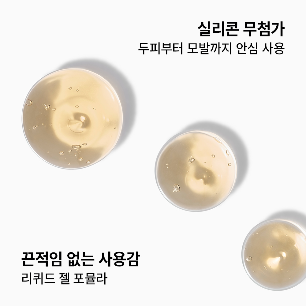 https://image.oliveyoung.co.kr/cfimages/cf-goods/uploads/images/thumbnails/10/0000/0026/A00000026123603ko.jpg?l=ko