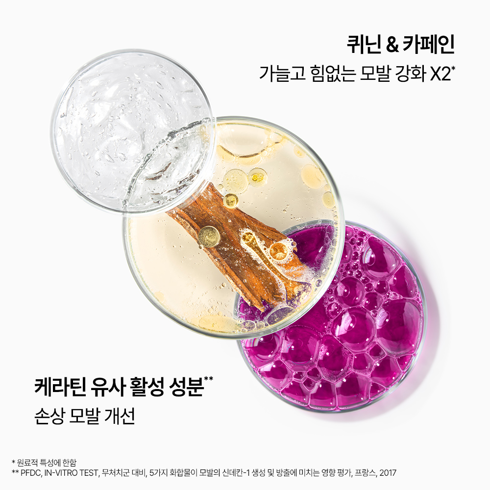https://image.oliveyoung.co.kr/cfimages/cf-goods/uploads/images/thumbnails/10/0000/0026/A00000026123606ko.jpg?l=ko