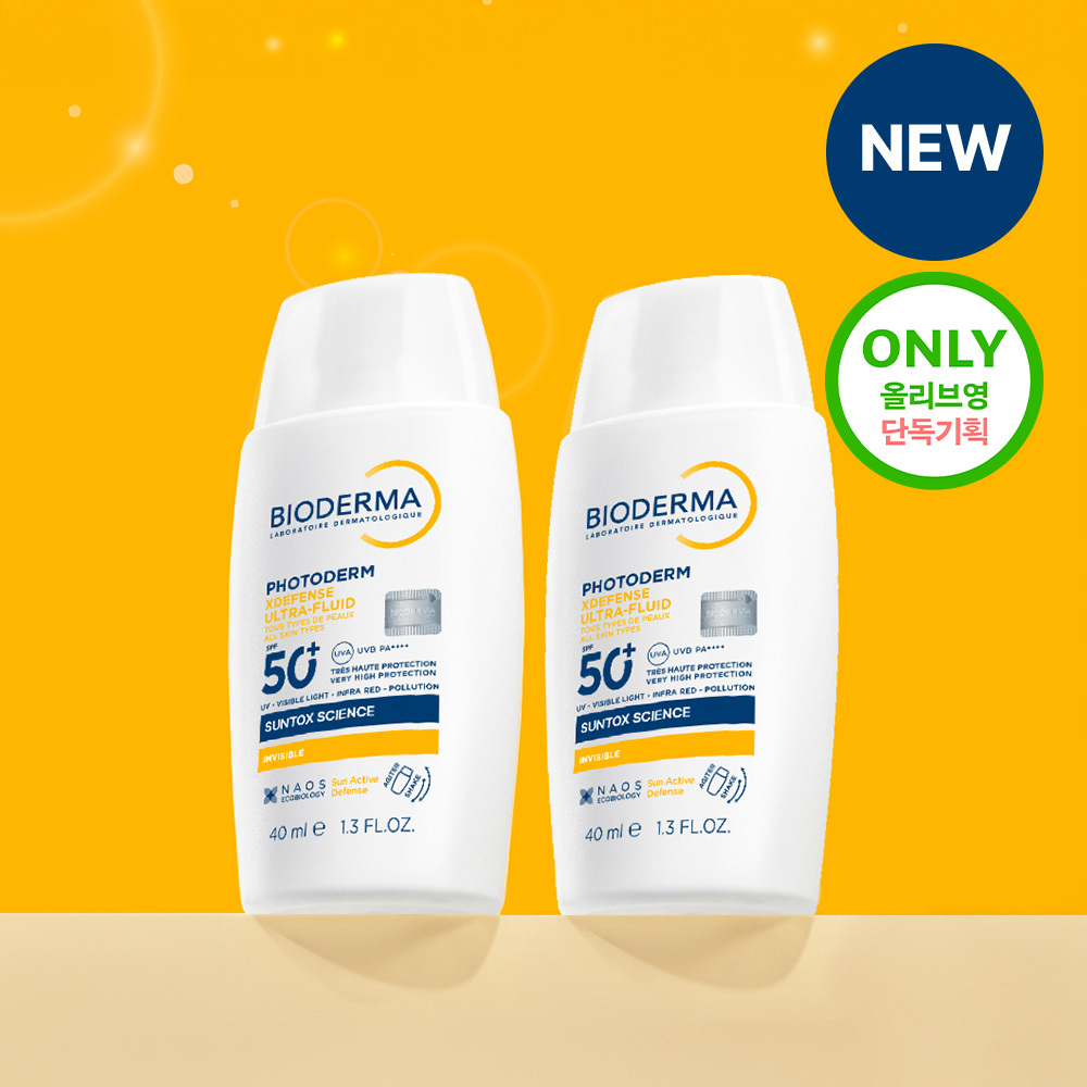 바이오더마 포토덤 엑스디펜스 울트라 플루이드 SPF50+ 인비저블 40ml 더블 기획