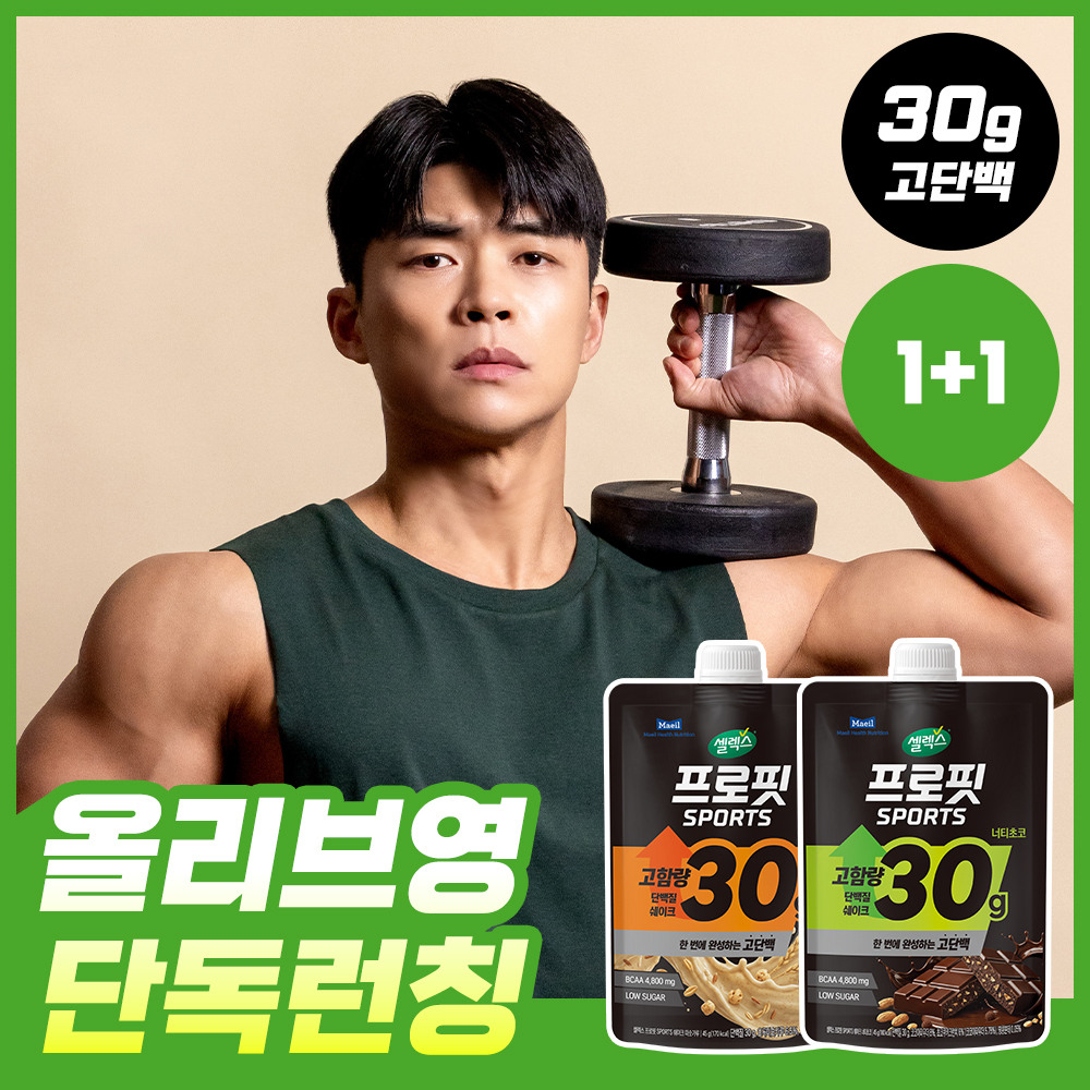 https://image.oliveyoung.co.kr/cfimages/cf-goods/uploads/images/thumbnails/10/0000/0026/A00000026126001ko.jpg?l=ko