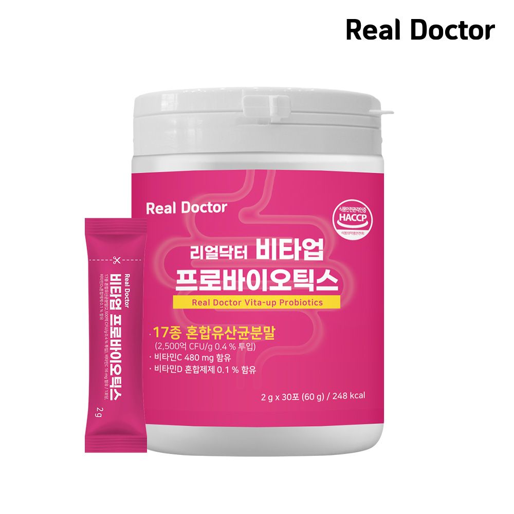 https://image.oliveyoung.co.kr/cfimages/cf-goods/uploads/images/thumbnails/10/0000/0026/A00000026126402ko.jpg?l=ko