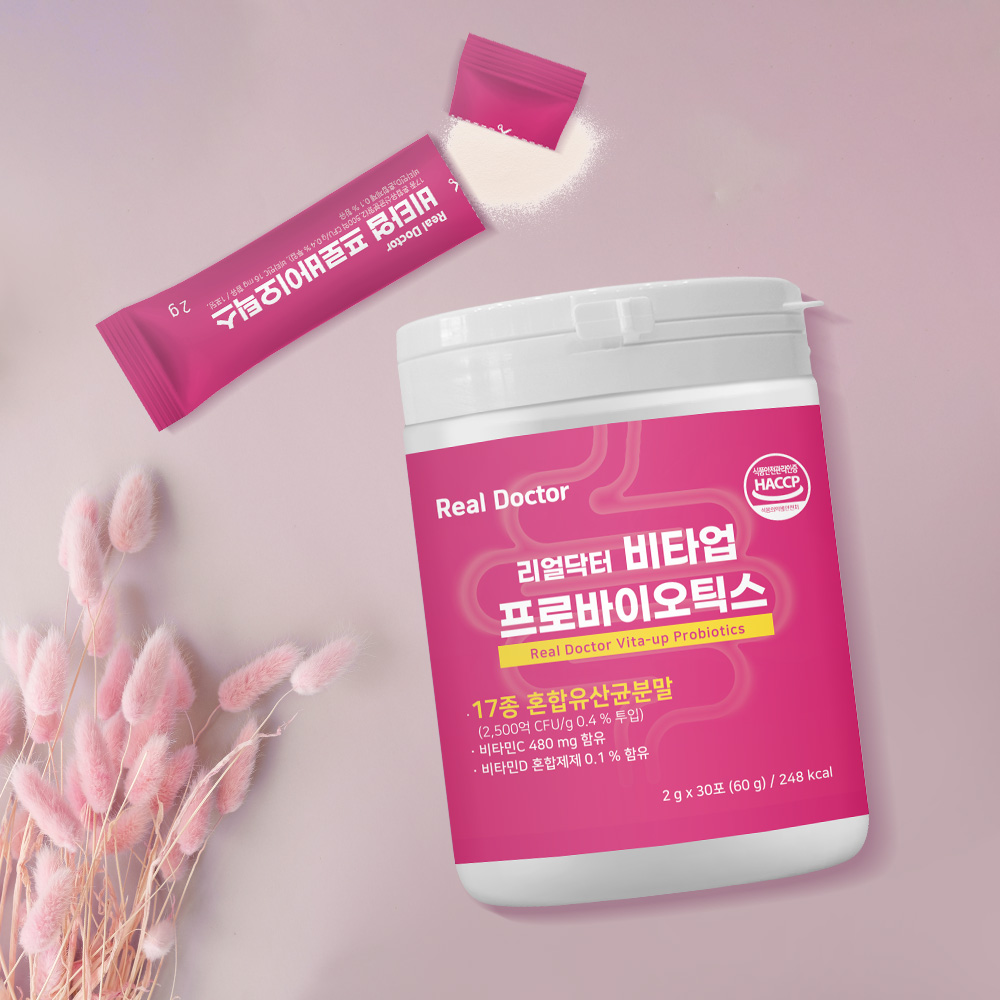 https://image.oliveyoung.co.kr/cfimages/cf-goods/uploads/images/thumbnails/10/0000/0026/A00000026126405ko.jpg?l=ko