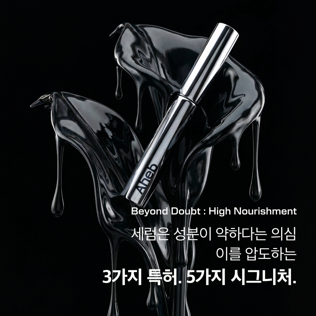 https://image.oliveyoung.co.kr/cfimages/cf-goods/uploads/images/thumbnails/10/0000/0026/A00000026131005ko.jpg?l=ko