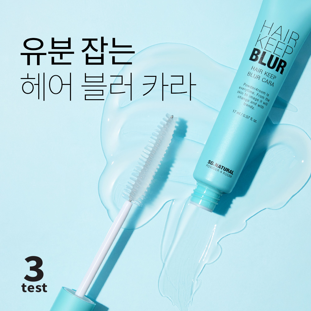 https://image.oliveyoung.co.kr/cfimages/cf-goods/uploads/images/thumbnails/10/0000/0026/A00000026135302ko.jpg?l=ko