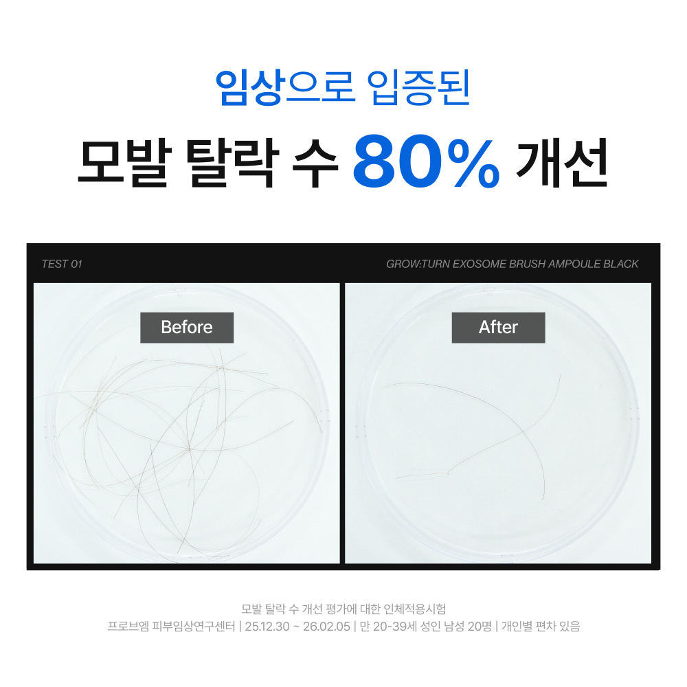 https://image.oliveyoung.co.kr/cfimages/cf-goods/uploads/images/thumbnails/10/0000/0026/A00000026136404ko.jpg?l=ko