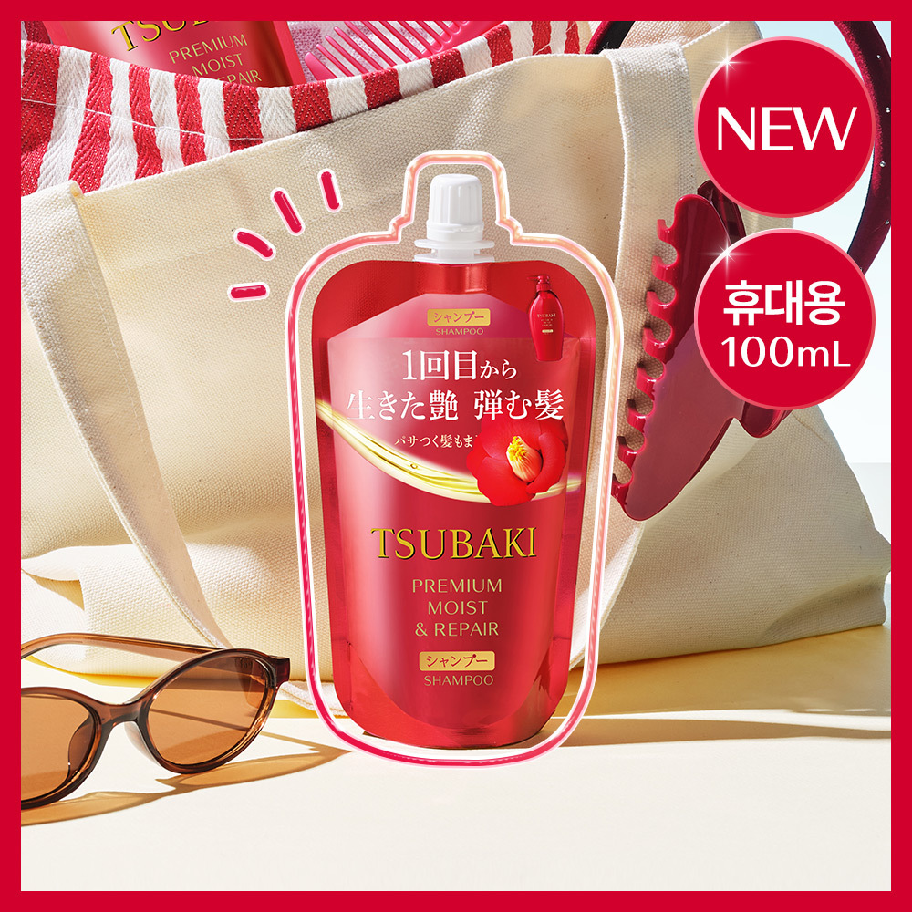 [NEW/여행용] 츠바키 프리미엄 모이스트 & 리페어 샴푸 100ml
