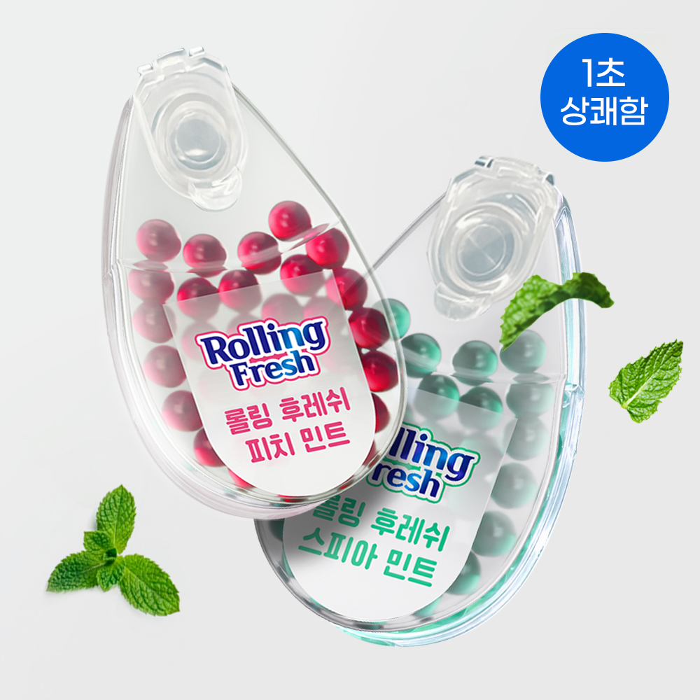 https://image.oliveyoung.co.kr/cfimages/cf-goods/uploads/images/thumbnails/10/0000/0026/A00000026137308ko.jpg?l=ko