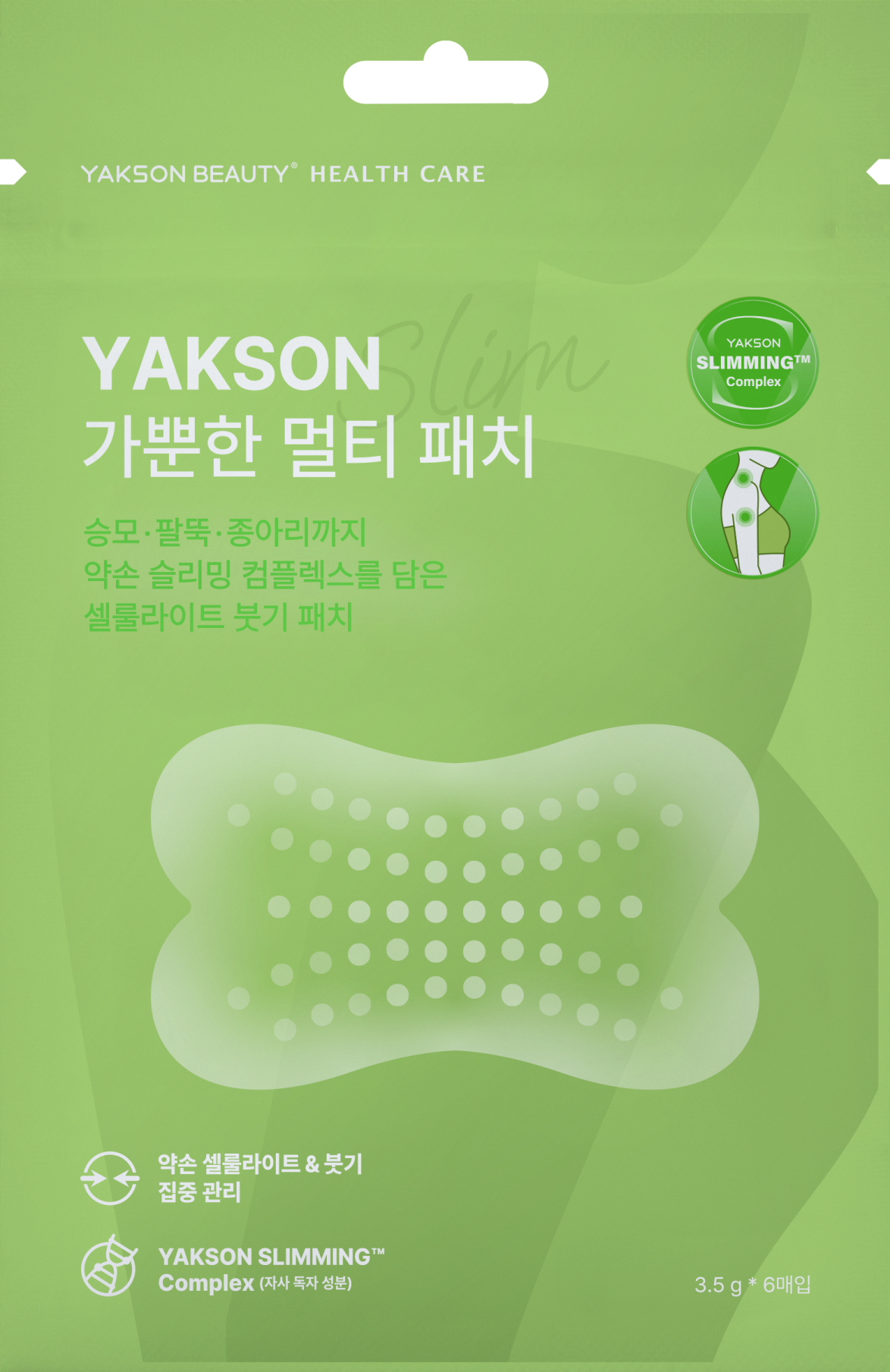 https://image.oliveyoung.co.kr/cfimages/cf-goods/uploads/images/thumbnails/10/0000/0026/A00000026141303ko.png?l=ko