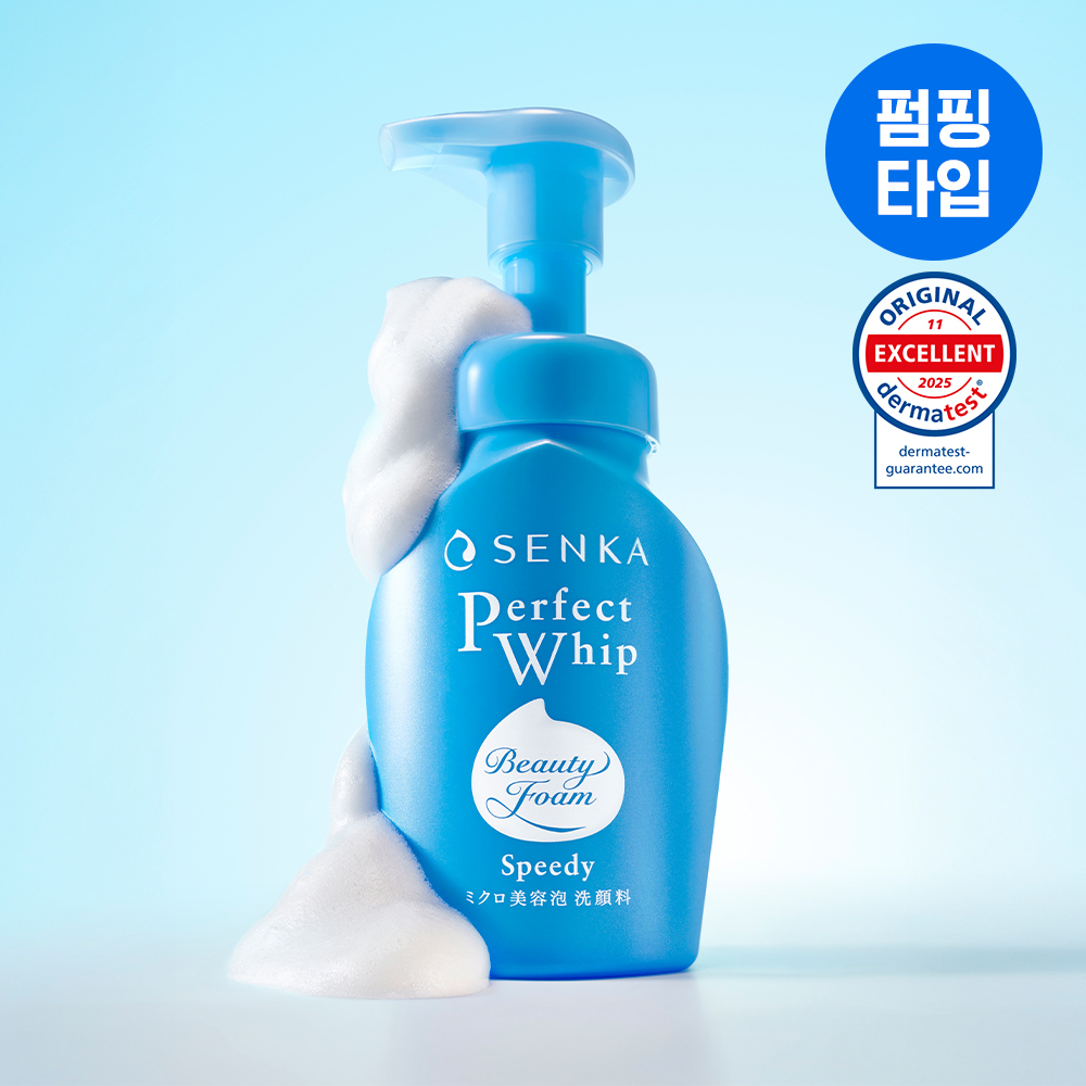 [리뉴얼/버블클렌저] 센카 퍼펙트 휩 스피디 FA 150ml