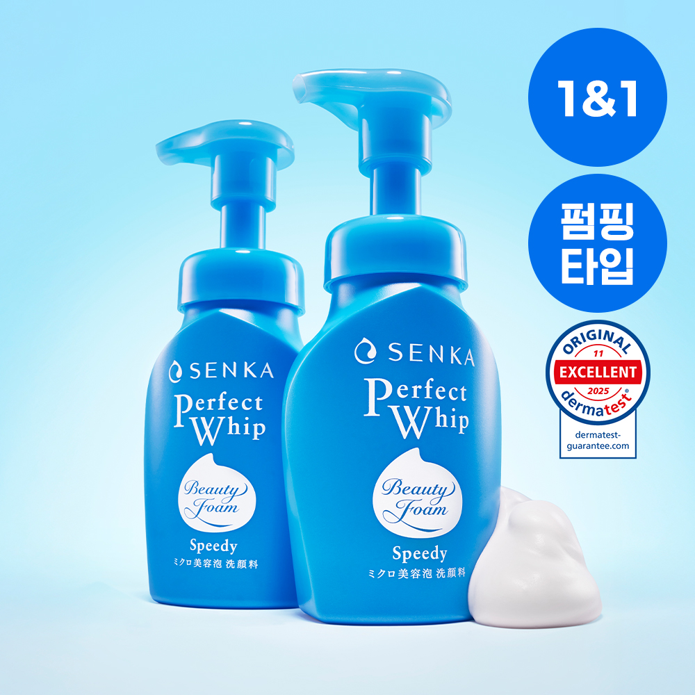 https://image.oliveyoung.co.kr/cfimages/cf-goods/uploads/images/thumbnails/10/0000/0026/A00000026142201ko.jpg?l=ko