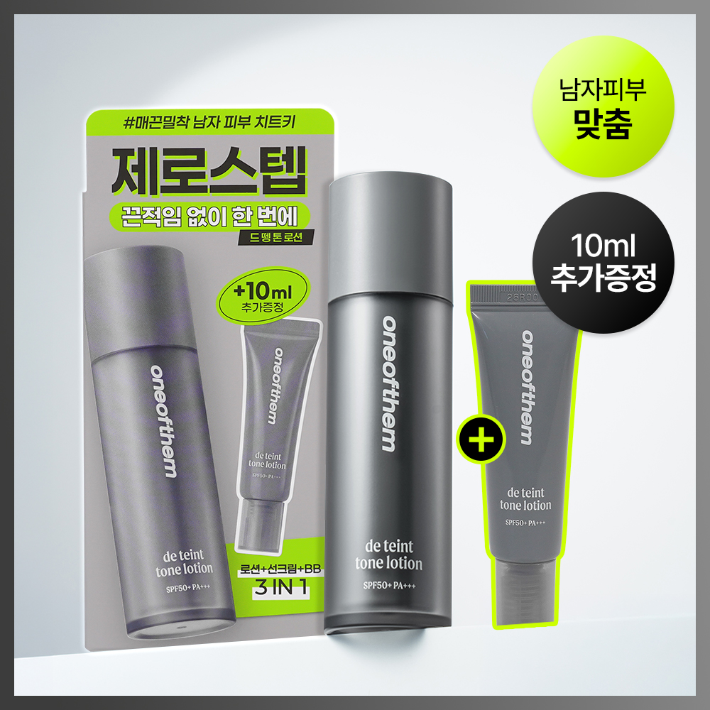 https://image.oliveyoung.co.kr/cfimages/cf-goods/uploads/images/thumbnails/10/0000/0026/A00000026143509ko.jpg?l=ko