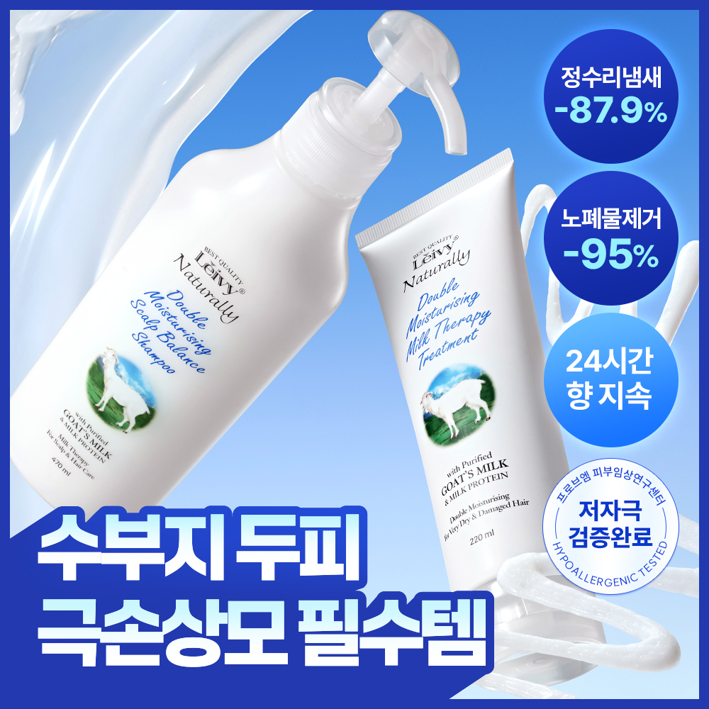 https://image.oliveyoung.co.kr/cfimages/cf-goods/uploads/images/thumbnails/10/0000/0026/A00000026144902ko.jpg?l=ko