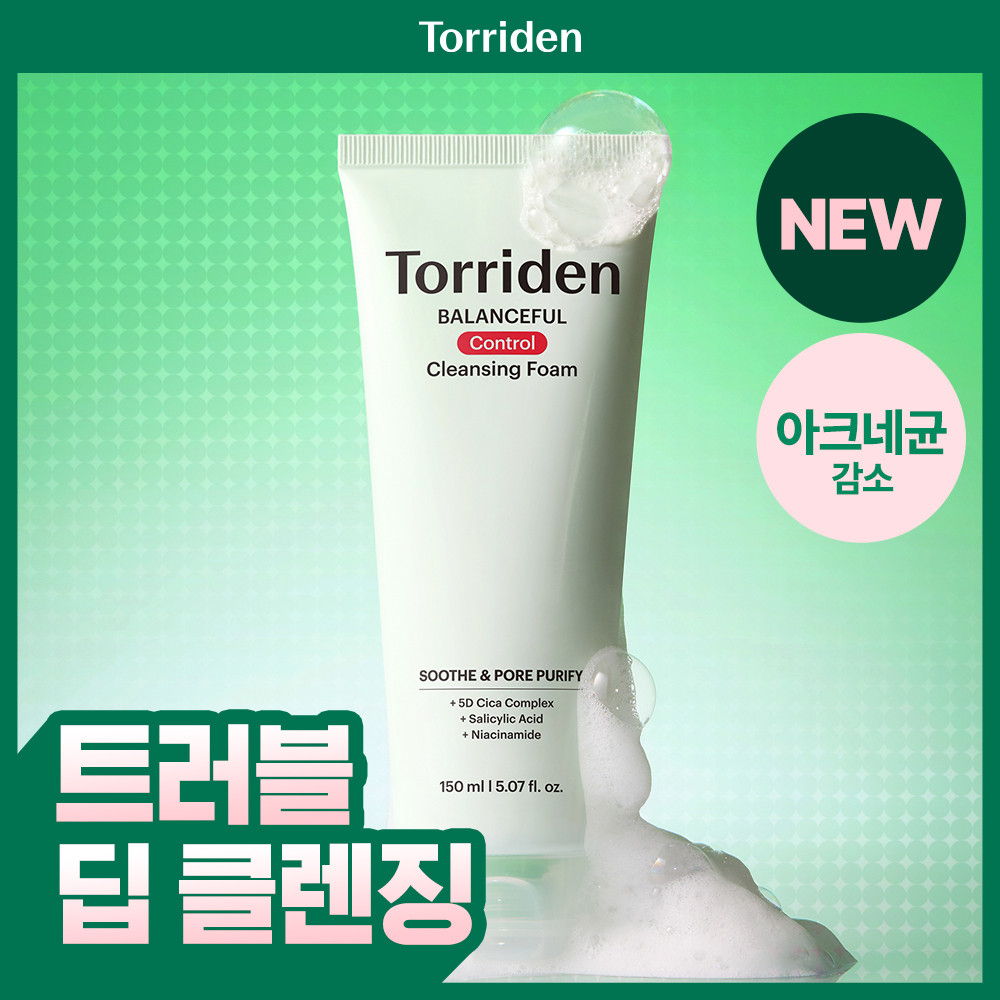 토리든 밸런스풀 시카 포어 컨트롤 클렌징폼 150ml
