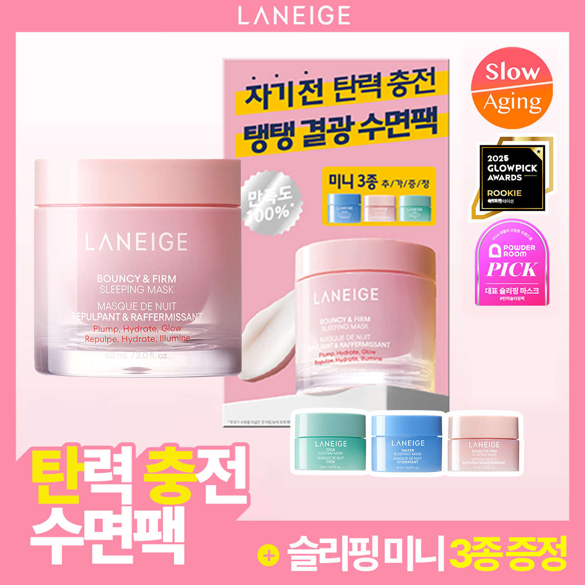 https://image.oliveyoung.co.kr/cfimages/cf-goods/uploads/images/thumbnails/10/0000/0026/A00000026149305ko.jpg?l=ko