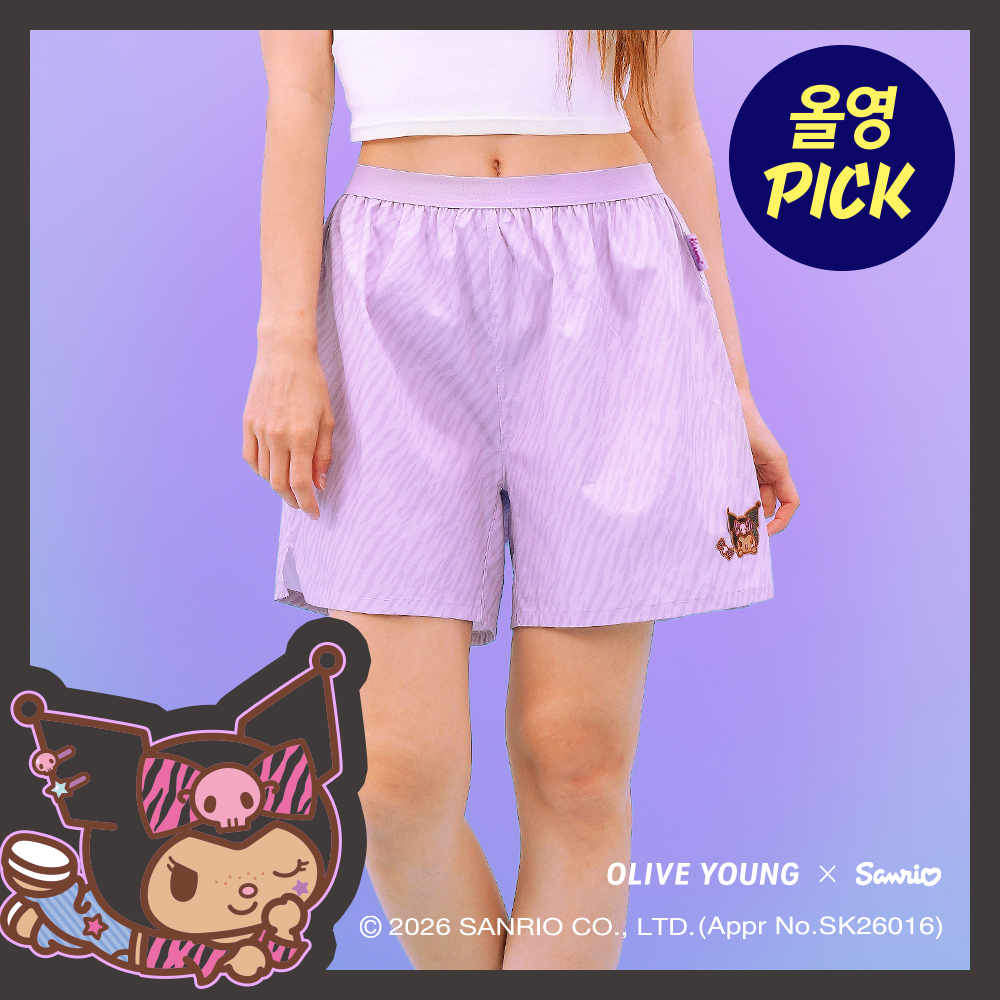 https://image.oliveyoung.co.kr/cfimages/cf-goods/uploads/images/thumbnails/10/0000/0026/A00000026149809ko.jpg?l=ko